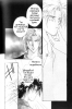  01,  4, 06
Gravitation manga online, Gravitation manga, Gravitation manga , Gravitation manga ,   ,    ,   ,     