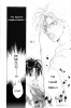  01,  4, 09
Gravitation manga online, Gravitation manga, Gravitation manga , Gravitation manga ,   ,    ,   ,     