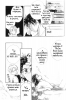  01,  4, 15
Gravitation manga online, Gravitation manga, Gravitation manga , Gravitation manga ,   ,    ,   ,     