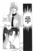  01,  4, 17
Gravitation manga online, Gravitation manga, Gravitation manga , Gravitation manga ,   ,    ,   ,     