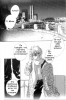  01,  4, 20
Gravitation manga online, Gravitation manga, Gravitation manga , Gravitation manga ,   ,    ,   ,     