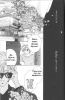  02,  5,13
Gravitation manga online, Gravitation manga, Gravitation manga , Gravitation manga ,   ,    ,   ,     