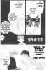  02,  5,18
Gravitation manga online, Gravitation manga, Gravitation manga , Gravitation manga ,   ,    ,   ,     