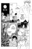  02,  6, 17
Gravitation manga online, Gravitation manga, Gravitation manga , Gravitation manga ,   ,    ,   ,     