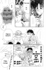  02,  6, 18
Gravitation manga online, Gravitation manga, Gravitation manga , Gravitation manga ,   ,    ,   ,     