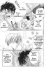  02,  6, 20
Gravitation manga online, Gravitation manga, Gravitation manga , Gravitation manga ,   ,    ,   ,     