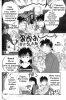  02,  6, 39
Gravitation manga online, Gravitation manga, Gravitation manga , Gravitation manga ,   ,    ,   ,     