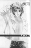  02,  7, 00
Gravitation manga online, Gravitation manga, Gravitation manga , Gravitation manga ,   ,    ,   ,     