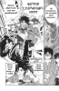  02,  7, 08
Gravitation manga online, Gravitation manga, Gravitation manga , Gravitation manga ,   ,    ,   ,     