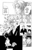  02,  7, 16
Gravitation manga online, Gravitation manga, Gravitation manga , Gravitation manga ,   ,    ,   ,     