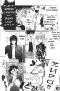  02,  8, 41
Gravitation manga online, Gravitation manga, Gravitation manga , Gravitation manga ,   ,    ,   ,     