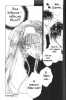  02,  8, 47
Gravitation manga online, Gravitation manga, Gravitation manga , Gravitation manga ,   ,    ,   ,     