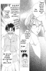  03,  9, 07
Gravitation manga online, Gravitation manga, Gravitation manga , Gravitation manga ,   ,    ,   ,     