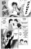  03,  10, 37
Gravitation manga online, Gravitation manga, Gravitation manga , Gravitation manga ,   ,    ,   ,     