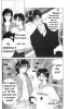  03,  10, 41
Gravitation manga online, Gravitation manga, Gravitation manga , Gravitation manga ,   ,    ,   ,     