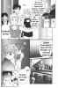  03,  11, 09
Gravitation manga online, Gravitation manga, Gravitation manga , Gravitation manga ,   ,    ,   ,     