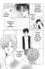  03,  11, 20
Gravitation manga online, Gravitation manga, Gravitation manga , Gravitation manga ,   ,    ,   ,     