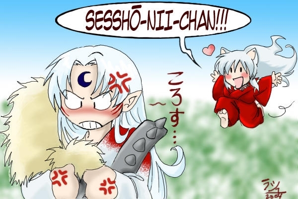 -. 
Inuyasha 