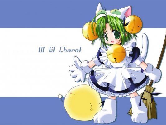 Digi Charat 11
Digi Charat