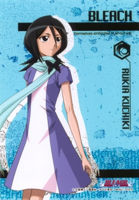 Rukia Kuchiki
Rukia Kuchiki