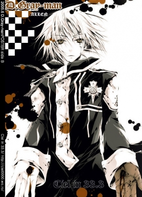 
D gray man