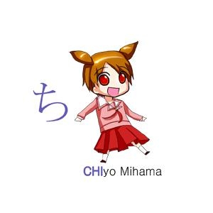 Hiragana - CHI - CHIyo Mihama
Hiragana 