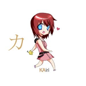 Katakana - KA - KAiri
Katakana 