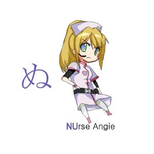 Hiragana - NU - NUrse Angie
Hiragana 