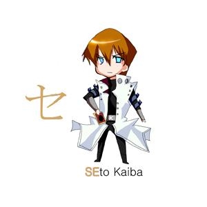 Katakana - SE - SEto Kaiba
Katakana 