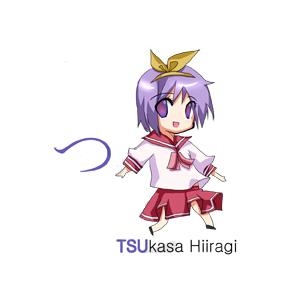 Hiragana - TSU - TSUkasa Hiiragi
Hiragana 