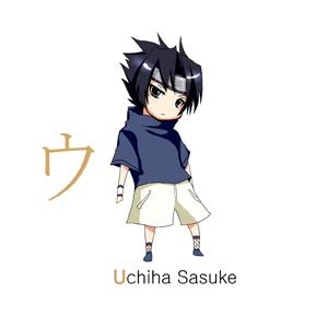 Katakana - U - Uchiha Sasuke
Katakana 