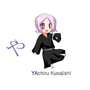 Hiragana - YA - YAchiru Kusajishi
Hiragana 