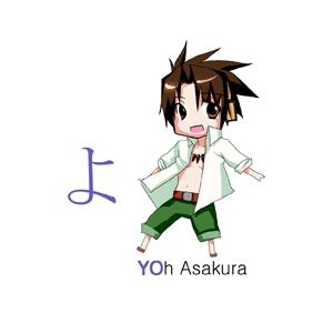 Hiragana - YO - YOh Asakura
Hiragana 