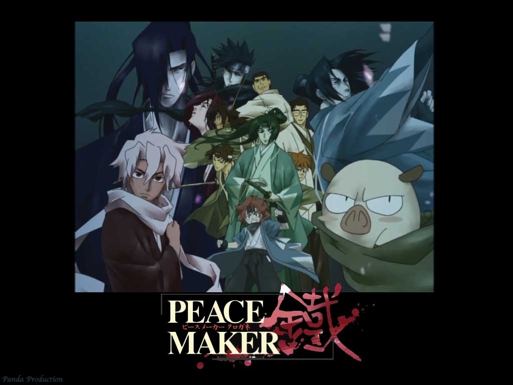 Peace, Maker, Kurogane, , , Wallpaper