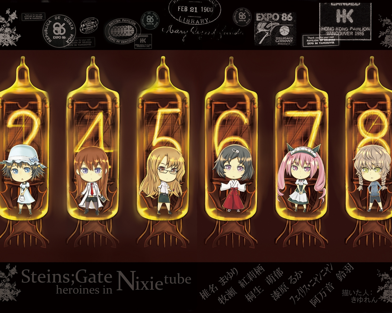 Steins;Gate Wallpaper - 61443