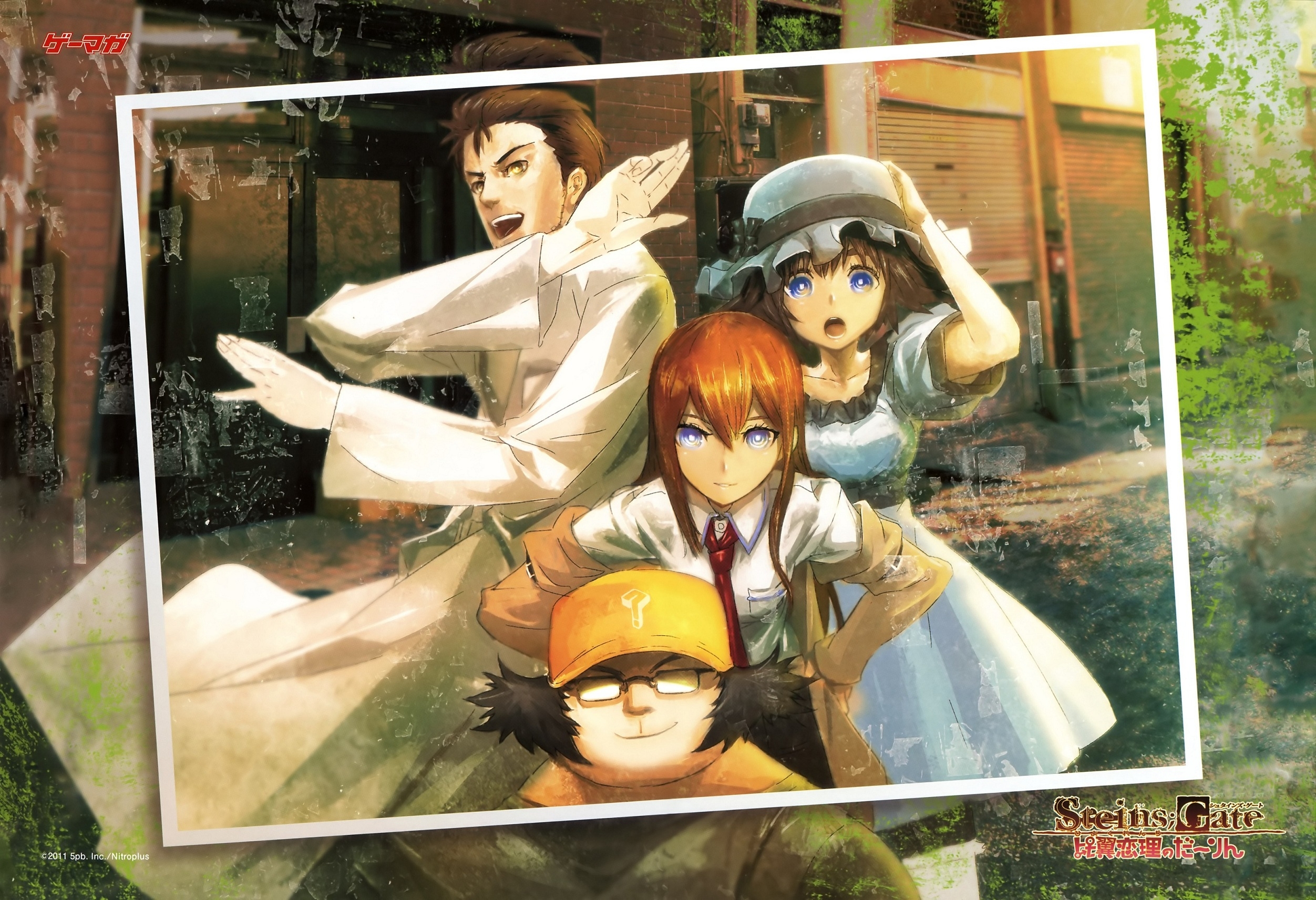 Steins;Gate Wallpaper - 61461