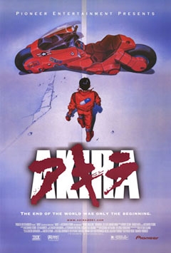 , Akira