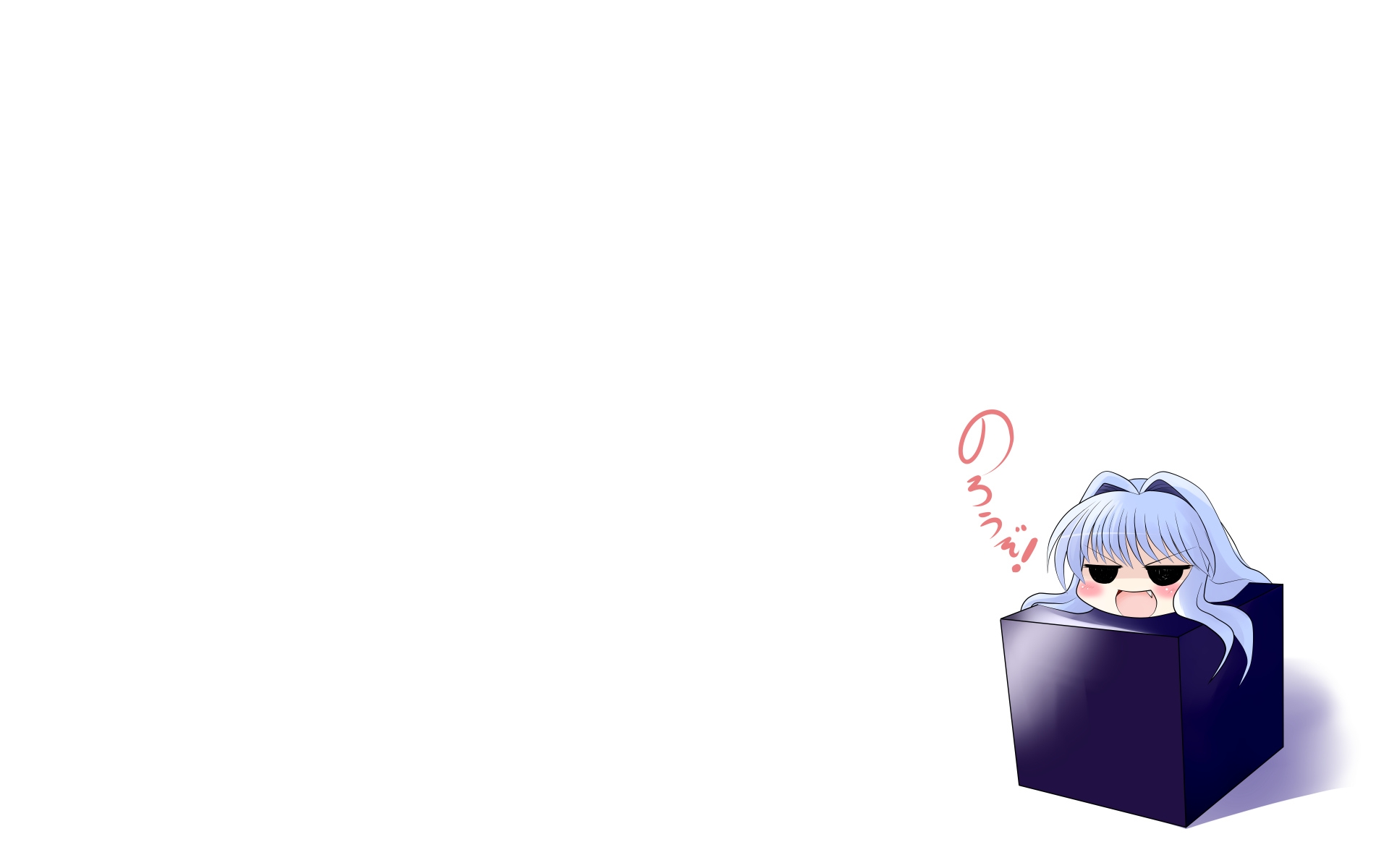 Cube, Cursed, Curious, Wallpaper, , , , , , , , , , C3, anime, picture, desktop, , , , 