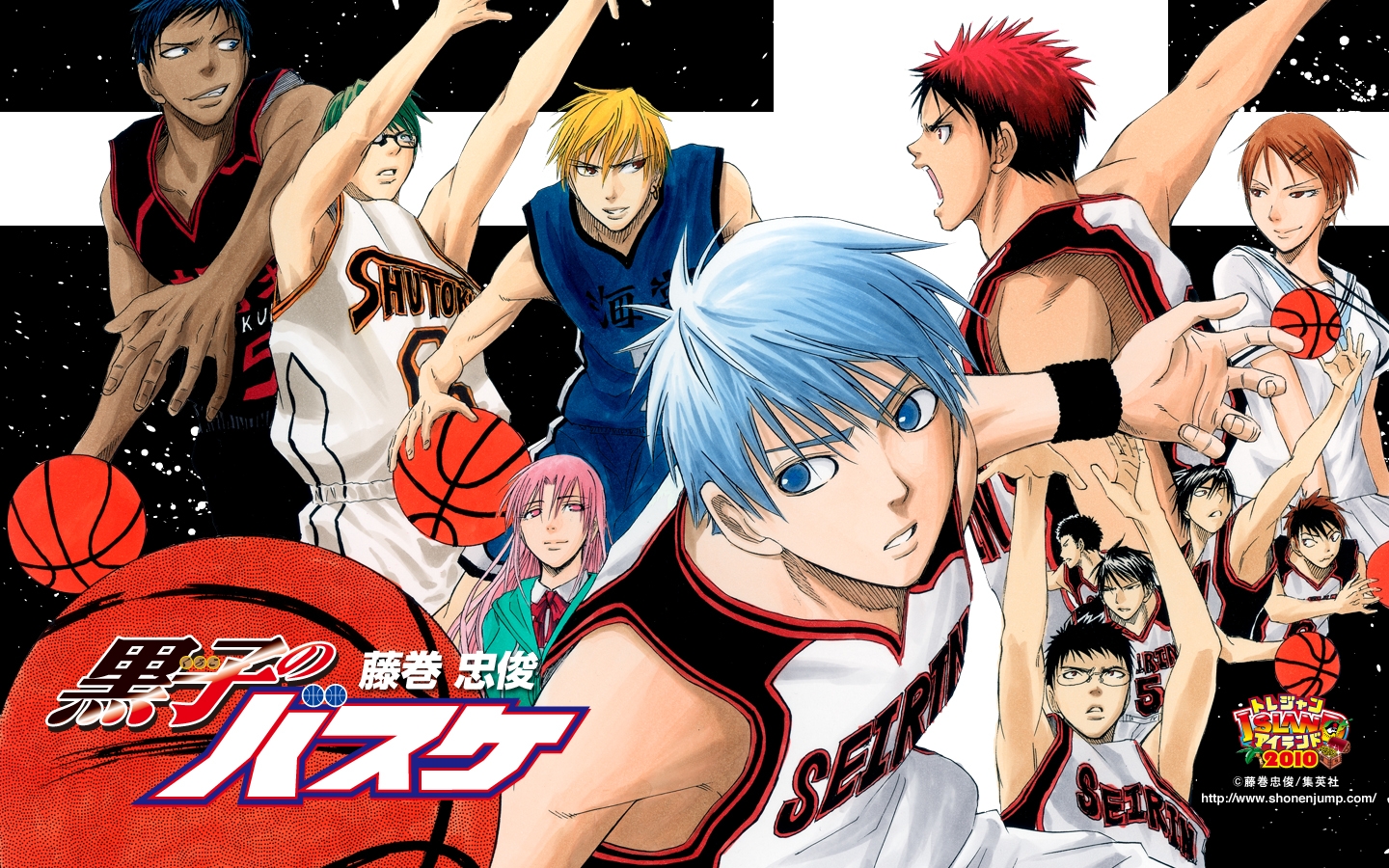 Kuroko no Basuke Wallpaper - 72168