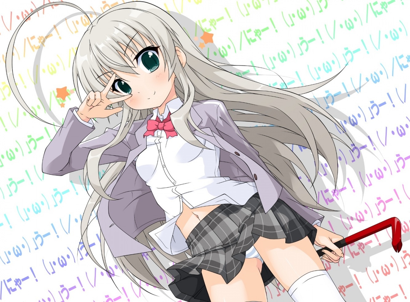 Haiyore! Nyaruko-san - 73432