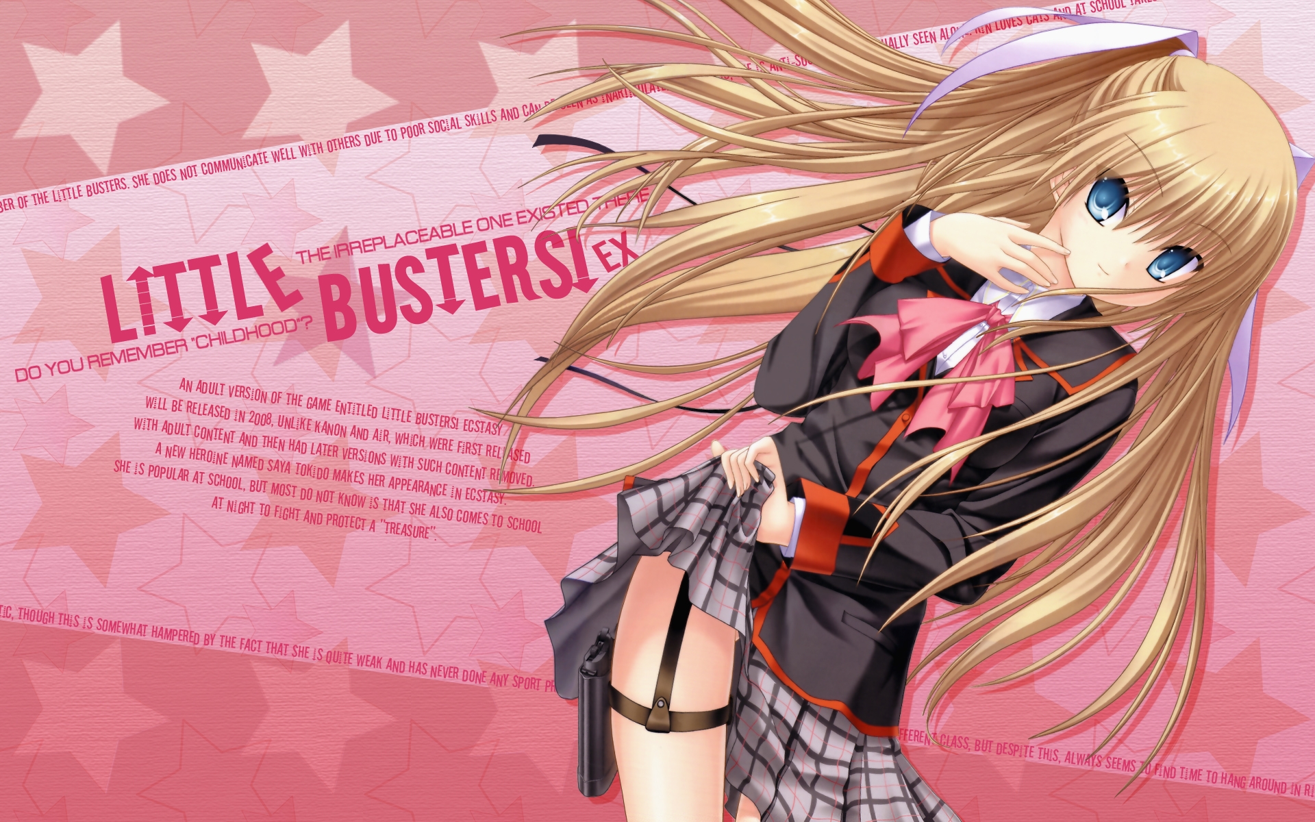 Аниме девушки little Busters