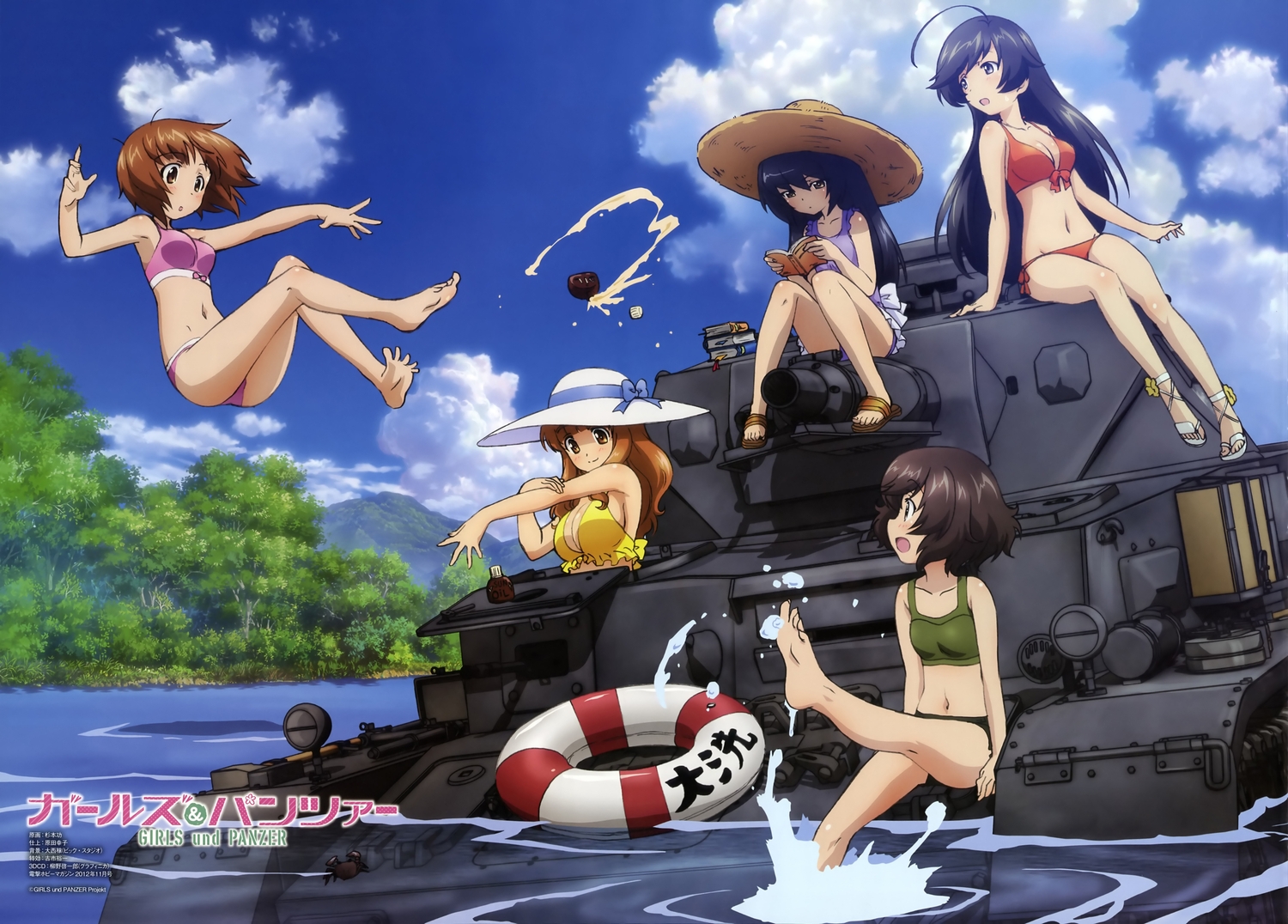 Girls, Panzer, , , , , , , , , , , anime, picture, wallpaper, desktop, , , , 