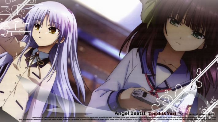 Angel Beats! 023
Angel Beats  