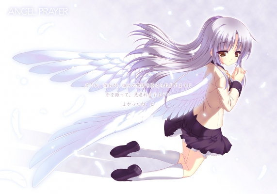 Angel Beats! 157
Angel Beats  