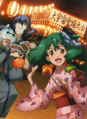 Macross Frontier 004
Macross Frontier