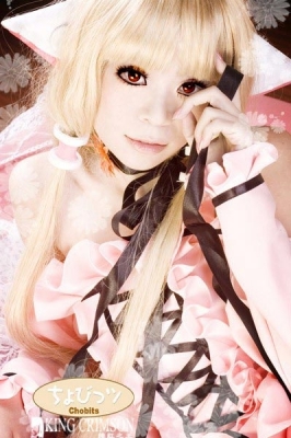 Chobits Cosplay Chii 015
Chobits Cosplay