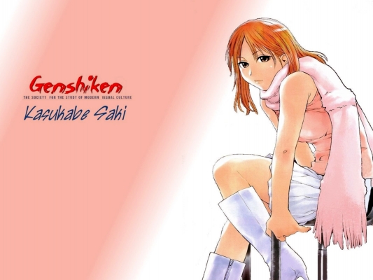 Genshiken 021
Genshiken Wallpapers