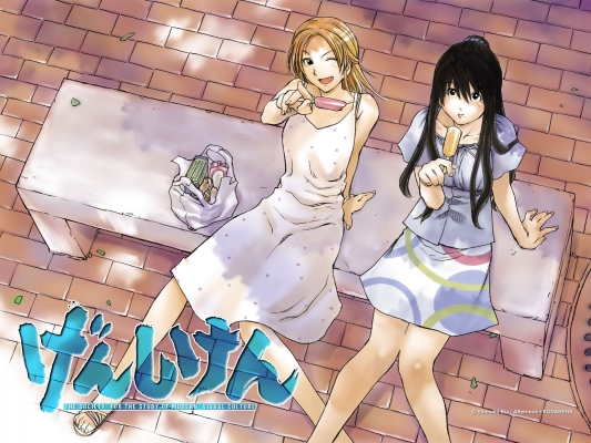 Genshiken 018
Genshiken Wallpapers