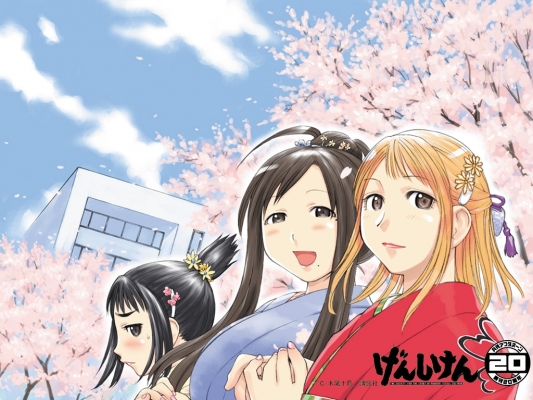 Genshiken 014
Genshiken Wallpapers