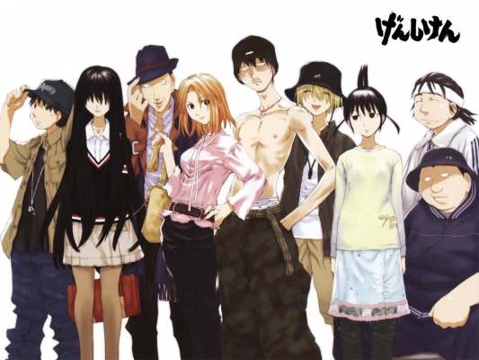 Genshiken 004
Genshiken Wallpapers